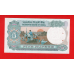 Індія 1985, 5 рупій aUNC Індія 1985, 5 рупій aUNC