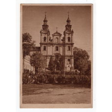 Листівка. Львів. Костел святої Марії Магдалини Lwów. Lemberg. Maria-Magdalena-Kirche.