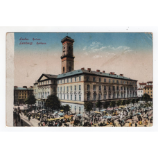 Листівка. Львів. Ратуша. D.G. Lwów. #26. 1916