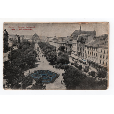 Листівка. Львів. Вали Гетьманські. WCA D.Grunda. Lwów. №185