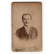 Кабінетне фото. Стрий. Чоловік. J. Lowenthal Stryj