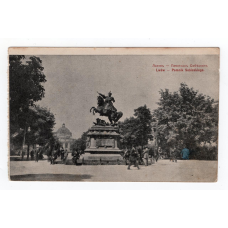 Листівка. Львів. пам“ятник Собеському. WCA D.Grunda. Lwów. №173