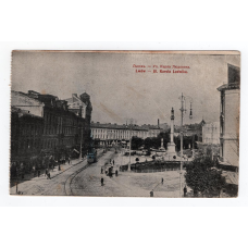 Листівка. Львів. вул. Карла Людовика. WCA D.Grunda. Lwów. №186