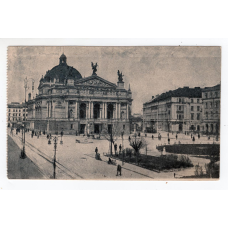 Листівка. Львів. Театр. WCA D.Grunda. Lwów. № 1