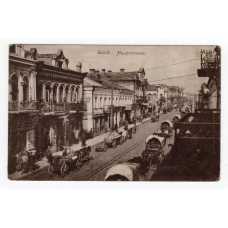 Листівка. Луцьк. вул. Головна. Luck - Hauptstrasse. G. Liebermann