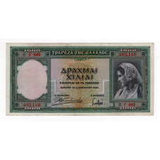 Греція 1939, 1000 драхм