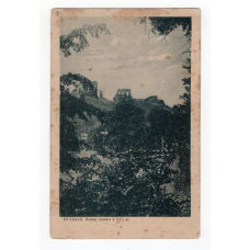 Листівка. Бучач. Руїни замку з 16 ст.