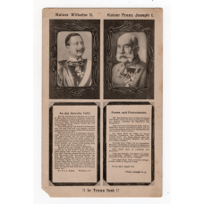 Листівка  Kaiser Franz Joseph I - Kaiser Wilhelm II -1914