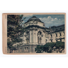 Листівка. Львів. Університет. Stefan Kamińsli Krakau