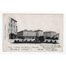 Листівка. Львів. площа Мар“яцька. M. Holzel. 1901.