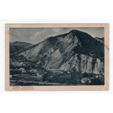 Листівка. М. Сеньковський. Косів. Каменистий. 1935 № 320 печ. LOPP