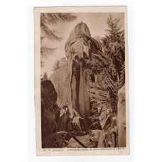 Листівка. Яремче (Дора). Чортівська скеля на схилі Чорногірця. 1402 м (L. i M. Heller #73)