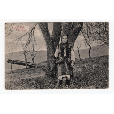 Листівка. Гуцулка. E. Schreier № 341