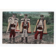 Листівка. Карпати. Перегінськ. Типи гуцульські і вид на гору голицю. E. Schreier 1916 # 3720