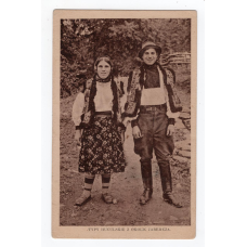 Листівка. Гуцульські типи з околиць Яремче. SMP 64-32