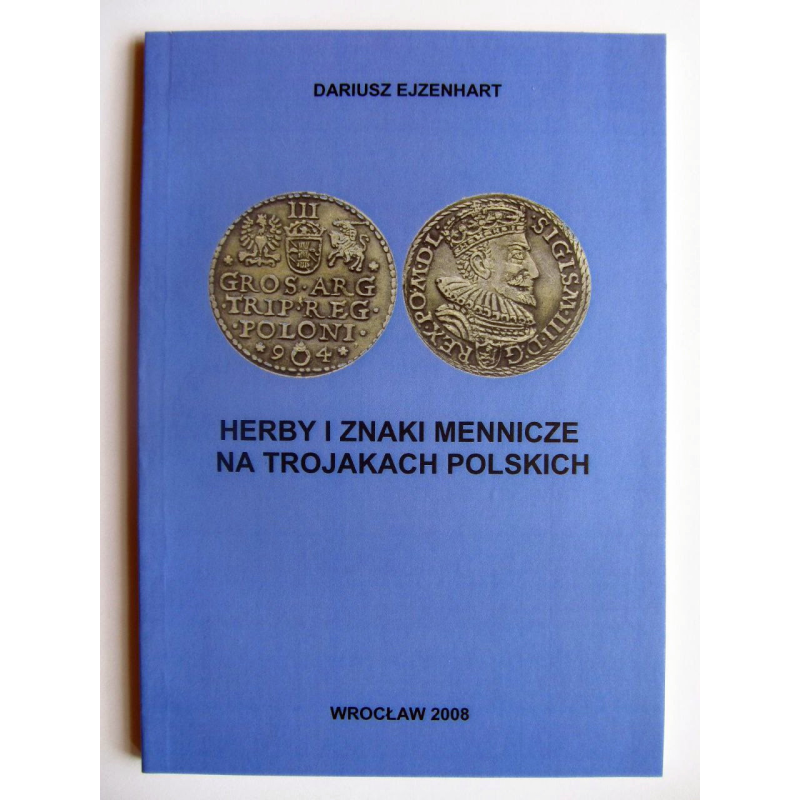 Герби і знаки монетних дворів на трояках польських