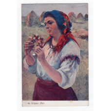 Листівка. Пстрак. Літо 1914 # 29