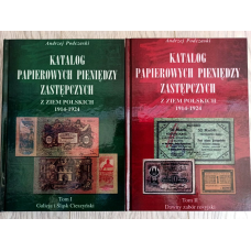 Каталог паперових грошей-замінників з польських земель 1914-1924. Том I-II