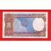 Індія 1976, 2 рупії aUNC Індія 1976, 2 рупії aUNC