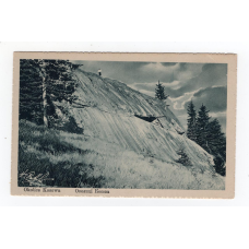 Листівка. М. Сеньковський. Косів. Околиці Косова. Писаний камінь в Ясеневі 1926 № 264