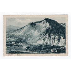 Листівка. М. Сеньковський. Косів. Город Каменистий. 1926 № 320