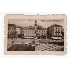Листівка. Львів. пам“ятник Міцкевичу. SMP 1915 № 2