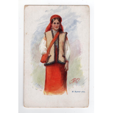 Листівка. Мечислав Рейзнер. Гуцулка D. G. Lwów. № 50