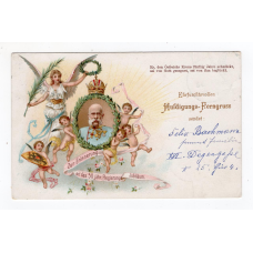 Листівка літографія Franz Josef - Франц Йосиф ювіл. 50р коронації 1898