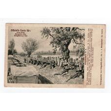 Листівка. Бурштин.  Перша світова війна Бій поблизу Бурштина. # 6