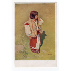 Листівка. І. Труш Гуцульська дитина. 1931