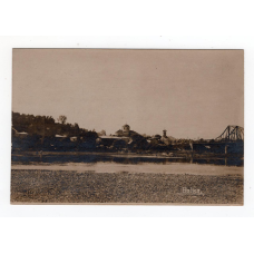 Фотолистівка. Галич.  1916-1918