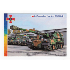 Листівка 2022 - зброя ЗСУ. 155 mm Self-propelled Gun Howitzer AHS Krab