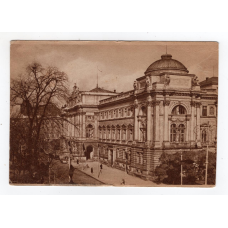 Листівка. Львів. Колишня будівля державного парламенту. Atlas ZKW 1930-T