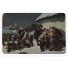 Листівка - Українські типи. Трутовський. Колядки в Україні #4538