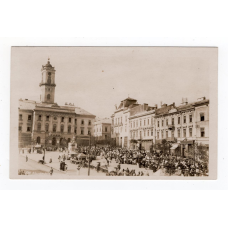 Фотолистівка. Чернівці. Czernowitz. Ратуша. Rathaus.