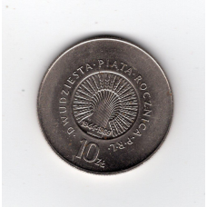 Польща 10 злотих, 1969 -- 25-та річниця - Народна Республіка Польща