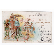 Листівка літографія Franz Josef - Франц Йосиф ювіл. 50р коронації 1898 (2)