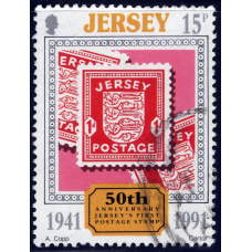 Джерсі. 1991. 15 P - 50-річчя першої поштової марки Джерсі