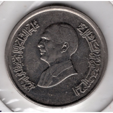 Йорданія 10 піастрів, 1996