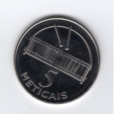 Мозамбік 5 метікалів, 2006