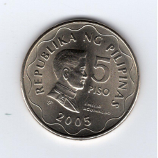 Філіппіни 5 песо, 2005