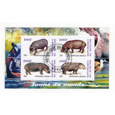 Бурунді 2011. Фауна світу. Гіпопотам.