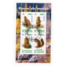 Бурунді 2011. Фауна світу. гризуни.