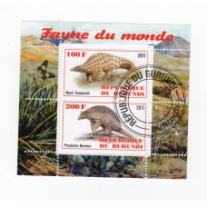 Бурунді 2011. Фауна світу. Manis temmincki -  панголін, Priodontes maximus - броненосець