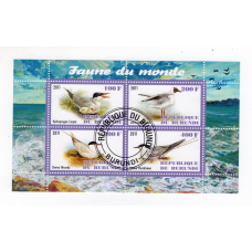 Бурунді 2011. Фауна світу. Птахи. 2