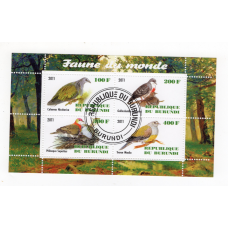 Бурунді 2011. Фауна світу. Птахи. 4
