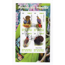 Бурунді 2011. Фауна світу. Птахи. 5