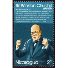 Нікарагуа 1974 - 2C - 100-річчя з дня народження Вінстона Черчилля, 1874-1965 рр