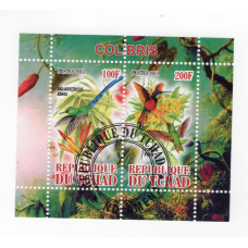 Чад 2011 Фауна Птахи, колібрі