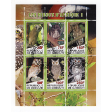 Djibouti 2010. Птахи. Сови.